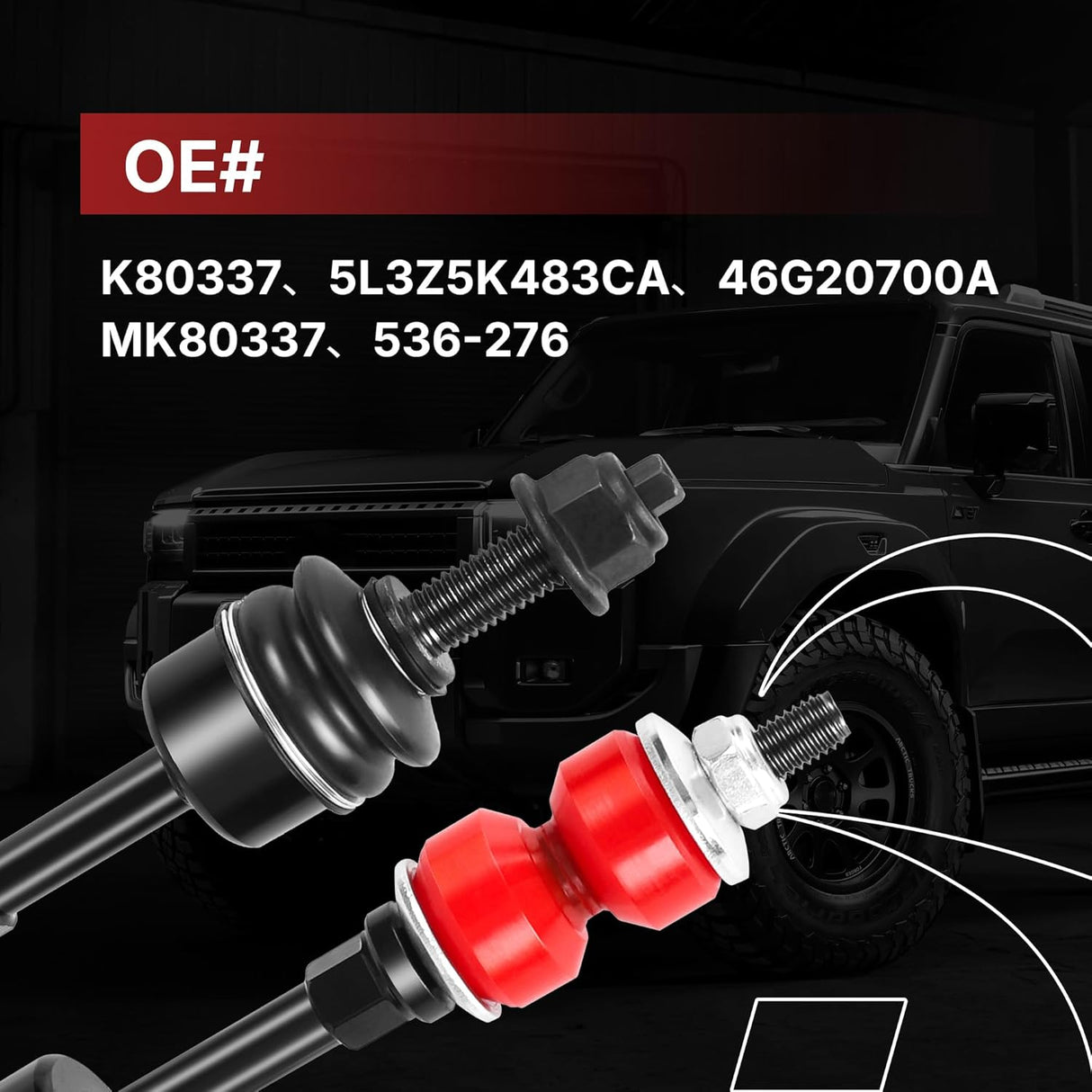 Richeer Front Sway Bar Link (2005-2008 Ford 2006-2008 Linclon)